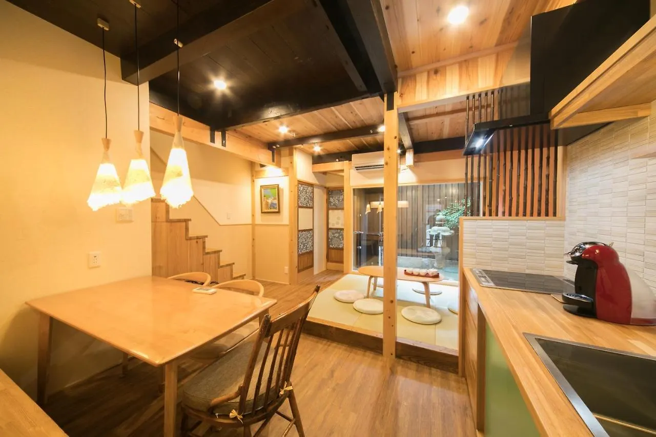 Villa Nishodo Machiya Hikaru Oike à Kyoto