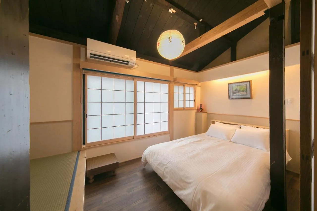 Villa Nishodo Machiya Hikaru Oike à Kyoto