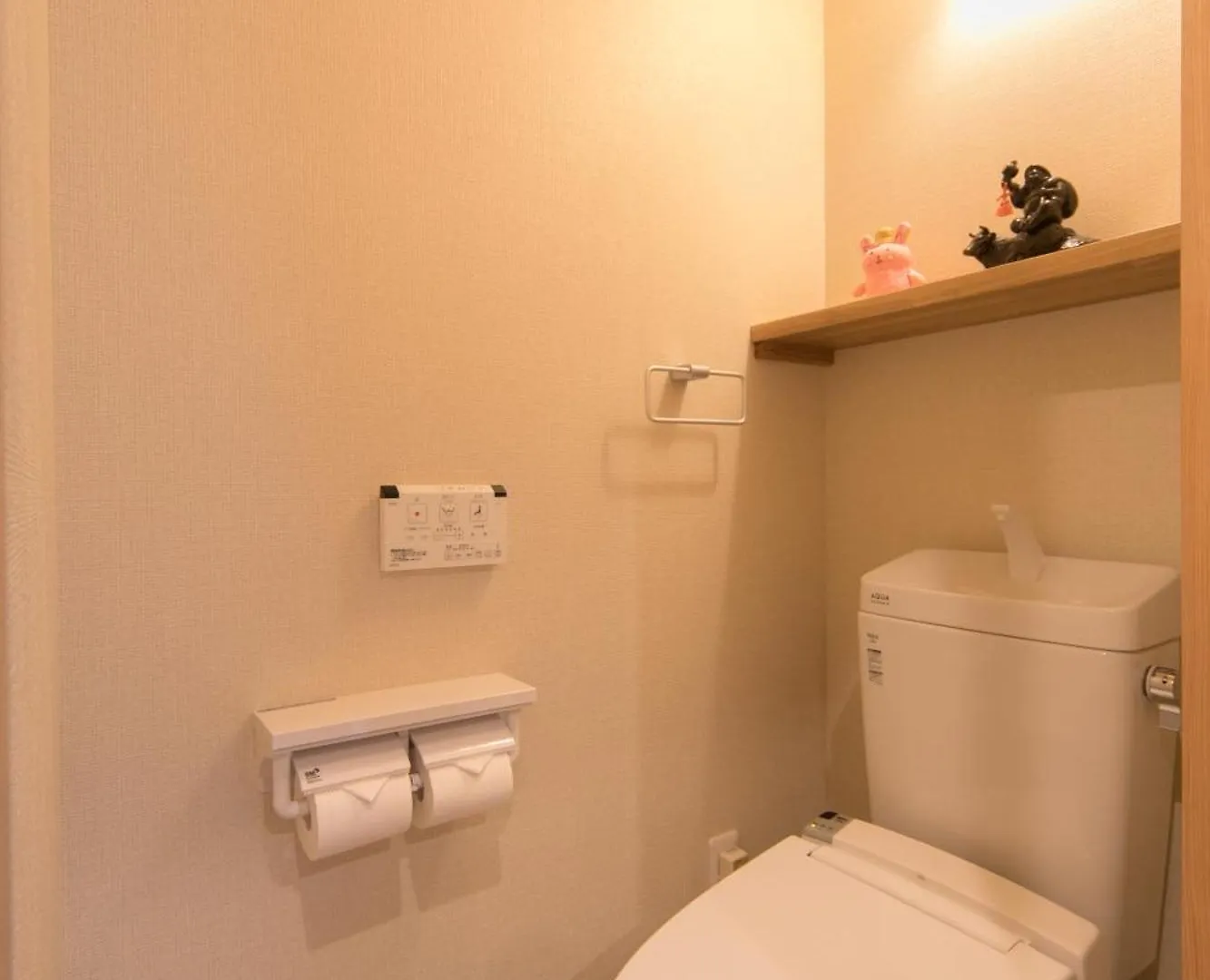 Villa Nishodo Machiya Hikaru Oike à Kyoto